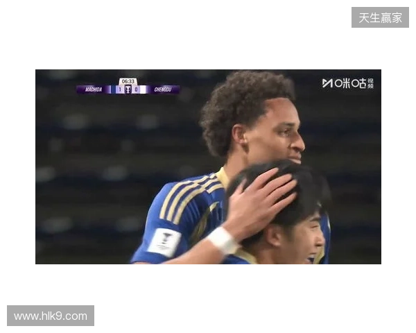 成都蓉城2-3町田泽维亚，感谢大年初一远赴客场的200多位球迷们